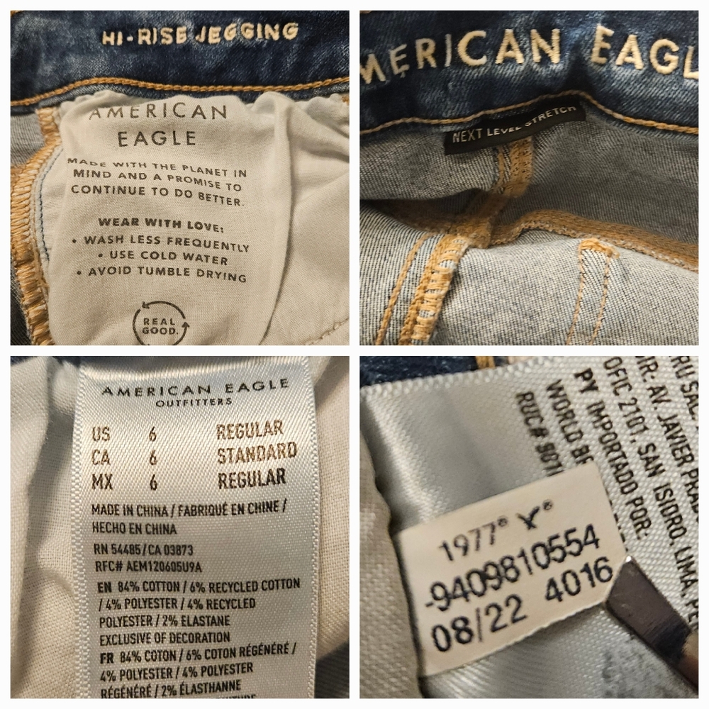 American Eagle Upcycled Ne(x)t Level Strecth Ripped Hi-Rise Jegging Destroyed 6 - Picture 14 of 14